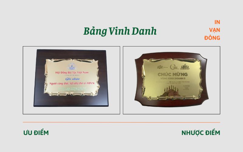 Ưu - Nhược Điểm của Bảng Vinh Danh
